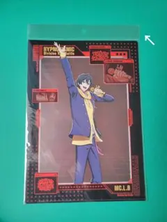 ヒプマイ 山田三郎 ヒプムビ A4クリアファイル
