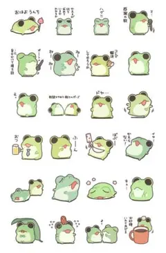 オーダー確認用