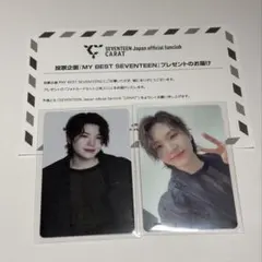 SEVENTEEN ジョシュア サイン入り 生写真 - メルカリ