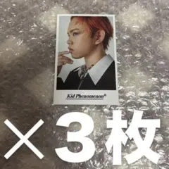 Item thumbnail for item f1a3c81b-5f57-4241-af87-39d4a8da180c