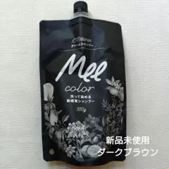 【新品未開封】クリームシャンプー Mee 2025年最新】クリームシャンプー meeの人気アイテム - メルカリ