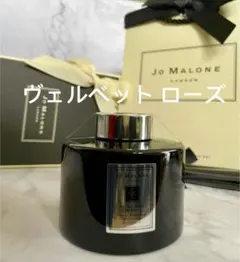 新品Jo Malone ディフューザー箱無し 楽天市場】【ポイント10倍 1日00:00〜23:59】公式｜ジョー