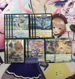 スノーフェアリーデッキ