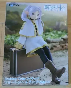 2025年最新】葬送のフリーレン フリーレン フィギュアの人気