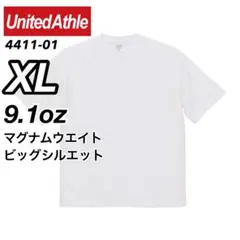 ユナイテッドアスレ 新品未使用 無地 マグナムウエイト 半袖Tシャツ 白 XL