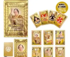 Item thumbnail for item facb316e-2840-4d0e-9727-1046a7a948ff