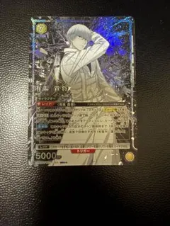 ユニオンアリーナ 東京喰種 ユニオンレア winner 優勝プロモ - メルカリ