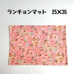 YUI__様 リクエスト 3点 まとめ商品