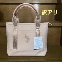 【U.S. POLO ASSN】スパンコールトートS　USPA-2709 訳アリ