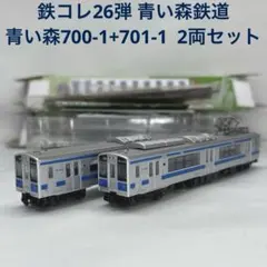 2025年最新】Nゲージの人気アイテム - メルカリ