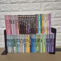 2026年最新】まんがで読破 全巻の人気アイテム - メルカリ