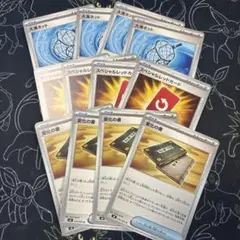 スペシャルレッドカード　変化の書 大漁ネット 4枚ずつセット