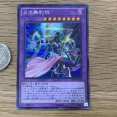 Item thumbnail for item e4d9c1fc-35d1-456f-b840-3df4dd74f473