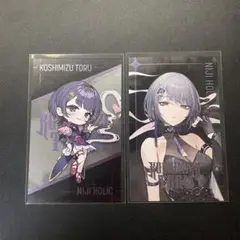 にじさんじ NIJI HOLIC メタルカード 等身 SD 小清水透