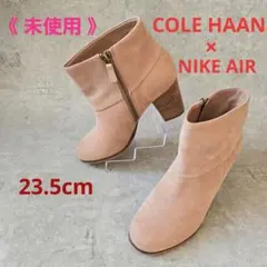 未使用 COLE HAAN × NIKE AIR レザー ブーツ 23.5cm