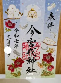 Item thumbnail for item 40146ce6-8282-4072-887b-0e2e9fd669b2