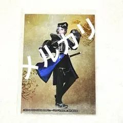 ミュージカル刀剣乱舞　坂龍飛騰　大慶直胤　円盤特典　ブロマイド