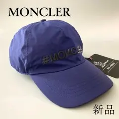 2026年最新】MONCLER カラー：ネイビー系 メンズ ベースボールキャップ
