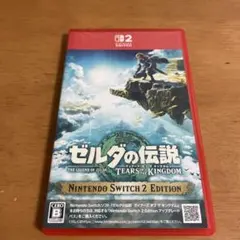 Switch2 ゼルダの伝説 ティアーズ オブ ザ キングダム Edition