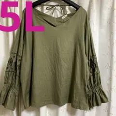 noannu しまむら ゆったり 大きいサイズ 5L ブラウス・刺繍・フリル袖