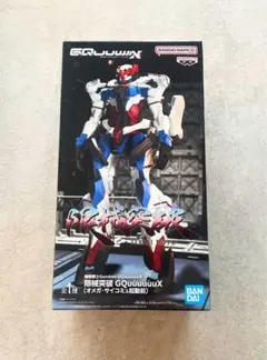 【最安まとめ売り】『機動戦士Gundam GQuuuuuuX』 限械突破 20個 Banpresto - [限械突破] 機動戰士Gundam GQuuuuuuX GQuuuuuuX