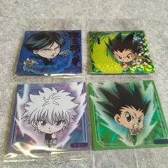 HUNTER × HUNTER シール×ウエハース キルア ゴン ノヴ