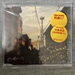 ピーズ / Summer Session 2019 / Theピーズ