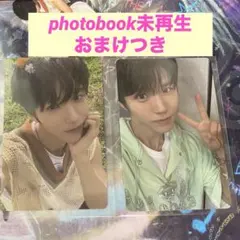 NCTWISH COLOR photobook ジェヒ トレカ 初回限定盤