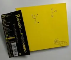 Relaxin' with HIGH-LOWS SCORE BOOK - メルカリ