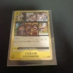 Item thumbnail for item 320f91aa-4cd5-4861-938c-f6a2352de9e1