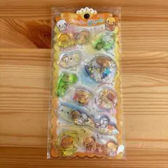 Item thumbnail for item c0b057e2-b68c-4377-a430-b27455775314