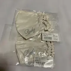 Rady ストーンロゴサテンマスク オフホワイト 2枚セット