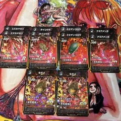 蟲神器　水生昆虫　デッキパーツのサムネイル
