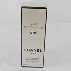 【未開封】シャネル N°19 オードゥ トワレット 50ml リチャージャブル