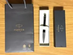 【未使用/美品】PARKER アーバン マットブラックCT ボールペン　紙袋付きのサムネイル