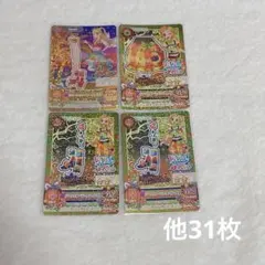 2026年最新】夏樹みくる リゾートキャンサーの人気アイテム - メルカリ