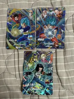 ドラゴンボールスーパーダイバーズ SDV9弾 宝箱3種コンプ