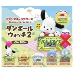 【97】サンリオキャラクターズ カプセルトイ