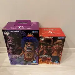 ワンピース 一番くじ 試練のその先へ A賞ルフィ E賞 エンポリオ・イワンコフ