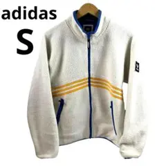 adidas アディダス シェルパ フルジップ ジャケット ボアフリース S
