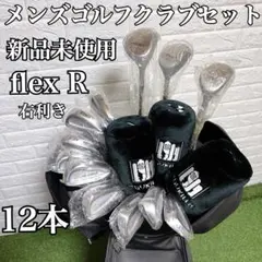 Item thumbnail for item ba346462-120d-4193-add5-fceeaa8ebe0a