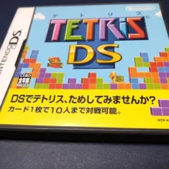 テトリスDS