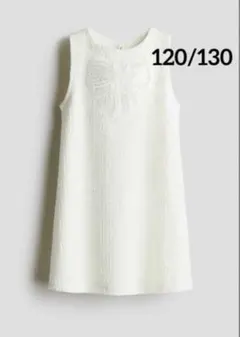 ☆新品☆H&Mブークレウィーブワンピース　120/130 ②