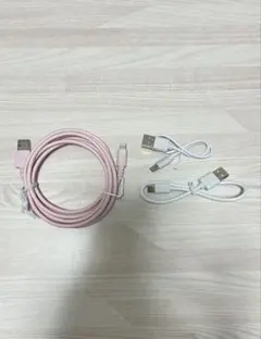 充電ケーブルセット