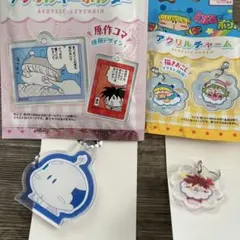ミルモでポン！アクリルチャーム　アクリルキーホルダー