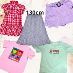 130cm　女の子 夏服 5点セット まとめ売り ムージョンジョン ANAP 他
