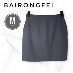 バイロンフェイ ミニスカート チャコールグレー Mサイズ 裏地あり 　キレイめ