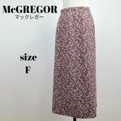 【a1261】McGREGOR ロング スカート 小花柄 F 日本製のサムネイル