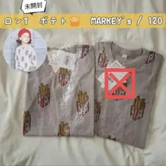 ※ri.a　様専用です