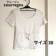 クレージュ ブラウス 白 リボン付きのサムネイル